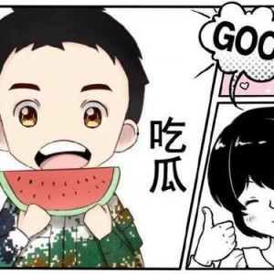 娱乐吃瓜在国外火不火了,吃瓜文化在海外的影响力解析